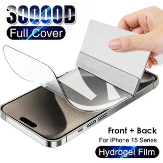 Dán ppf siêu dính for iphone 15 pro max 14promax/13/13promax/12/12pr0/12pr0max lưng nhám viền bóng loại xịn