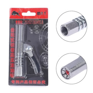 Khớp nối dầu mỡ heavy-duty quick release grease gun coupler npti / 8 10000psi