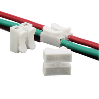 Bộ 30 cái cút nối dây điện