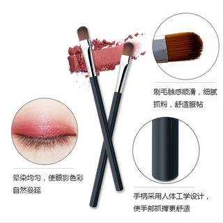 1 Chiếc Cọ đánh bóng mắt chính xác Lưỡi cọ kẻ mắt Bàn chải trang điểm Phụ nữ Phẳng mịn Đầu cọ lông mày Kẻ mắt Chuyên nghiệp Chì kẻ mày Làm đẹp Bàn chải mỹ phẩm