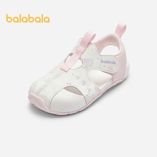Giày Trẻ Em Balabala Dép Thể Thao Nam Bé Mùa Hè Thoáng Khí Nữ Nhỏ Trẻ Em Giày Thường Ngày