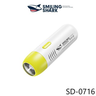 Đèn Pin Mini Smiling Shark SD07163 Chế Độ Đèn Cắm Trại Di Động Sạc USB Tuổi Thọ Pin Dài Ngoài Trời Trẻ Em Chống Thấm Nước Dụng Cụ Chiếu Sáng