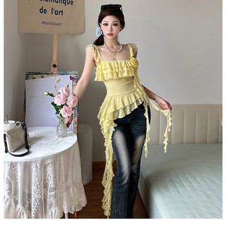 Cutenew Không Đều Cắt Ruffle Tank Top Nữ Mùa Hè Không Tay Slim Fit Top Dạo Phố Trang Phục