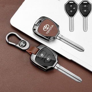 Vỏ Bảo Vệ Chìa Khóa Xe Hơi Toyota Altis Hilux Vigo Fortuner Camry Innova Bằng phụ kiện ô tô móc khoá