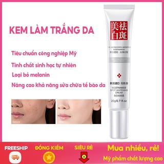 Kem làm trắng da mạnh mẽ Kem dưỡng da mặt Trung Quốc để loại bỏ tàn nhang và vết thâm 30g Kem làm trắng da mặt