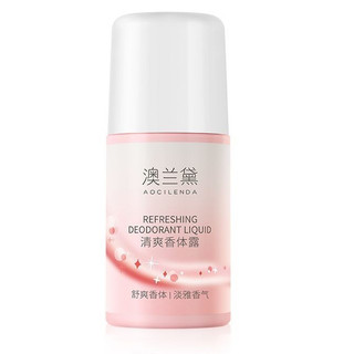Úc Lauder Hương Thơm Làm Mới Khử Mùi Roll-On Nách Hương Thơm Roll-On Mùa Hè Tươi Khô Nam Nữ Có Sẵn
