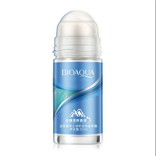 Nước hoa chống mồ hôi nách Roll-On Liquid Nam nữ Loại bỏ mùi hôi cơ thể Nách Mùi mồ hôi Mùi mồ hôi Nước hoa chống mồ hôi Long @ -