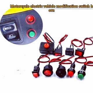 Công tắc xe máy/nút còi xe máy /Nút nhấn còi Công tắc nhỏ/công tắc còi/công tắc kèn xe đạp điện