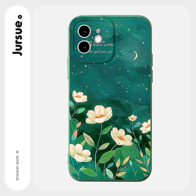 Ốp lưng JURSUE mềm chống bẩn màu ngộ nghĩnh hoa dễ thương đẹp cho iPhone 17 16 15 14 13 12 11 Pro Max SE 2020 X XR XS ip 8 7 Plus kute Y5068Q