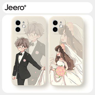 Ốp lưng JEERO hoạt hình cặp đôi dễ thương đẹp nam nữ  bựa ngộ nghĩnh hài hước cho iPhone 14 13 12 11 Pro Max SE 2020 X XR XS 8 7 ip 6S 6 Plus kute F4007