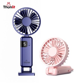 Quạt sạc Thunlit 5 tốc độ 2000mAh thiết kế di động cầm tay gấp và để bàn với màn hình LED