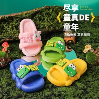 Dép xỏ ngón hoạt hình chống trượt trong nhà cho bé trai và bé gái Dép xỏ ngón tắm