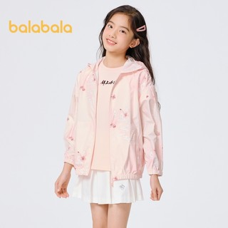 Balabala Trẻ Em Chống Nắng Áo Khoác Bé Gái Áo Khoác Trung Lớn Trẻ Em Thể Thao Mùa Hè In Phong Cảnh Hàng Đầu Ngọt Ngào