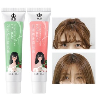 Kem Làm Thẳng Tóc Hailicare 30ml + Máy Tạo Kiểu Tóc Mái 30ml