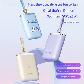 2024 phong cách mới doremon sạc power bank túi năng lượng phong cách với cáp sạc nhanh power bank 10000mah power bank 22,5w sạc nhanh