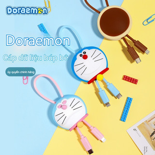 Doraemon Dây Cáp Sạc Nhanh c Sang c 100w / c Sang l 27w