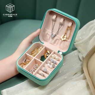 Casegrace hộp đựng trang sức nhỏ bằng da pu đựng trang sức cá nhân