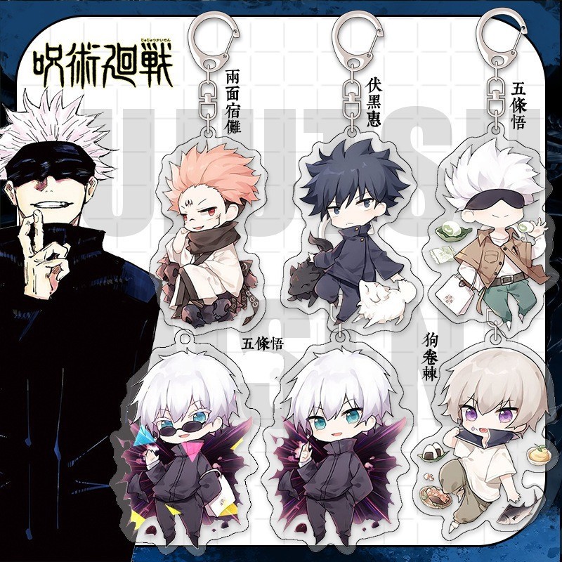 Móc khóa cosplay Anime Jujutsu Kaisen Gojo, Itadori, Fushiguro, Kugisaki, Sukuna, gấu bông dễ thương