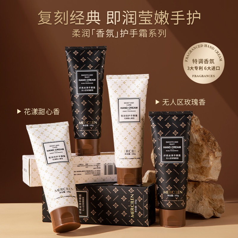 MERCILEN Dưỡng ẩm làm trắng da tay Kem dưỡng da tay chống nhăn Chăm sóc da tay