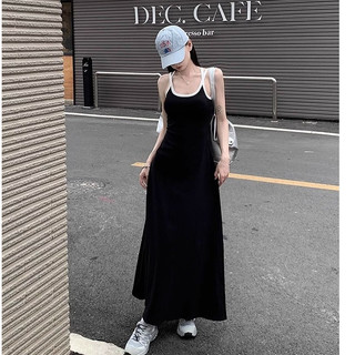 Đầm body nữ dáng dài hở lưng, Váy body nữ 2 dây chéo lưng, trễ vai, sexy, tôn dáng vải thun tăm dáng xòe Hàn Quốc