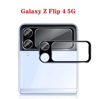 Mặt Sau Bảo Vệ Màn Hình Cho Samsung Galaxy Z Flip 3 4 5 Điện Thoại Full Cover Ống Kính Máy Ảnh Kính Cho Samsung Z Flip3 Flip4 Flip5 5G Bảo Vệ Camera