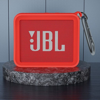 Túi Đựng Bảo Vệ Cho Loa Bluetooth JBL GO 2