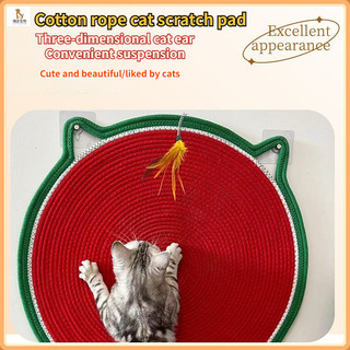 Cat Claw Mat/Cotton dây mèo Mat/Pet ngủ bông Mat/Mang kháng bông vải lanh Mat