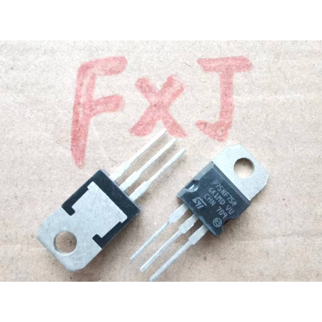 ((5 Cái) Ống hiệu ứng trường P75NF75 STP75NF75 75NF75 TO-220