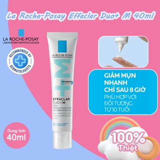 CHÍNH HÃNG✨ La Roche Posay Effaclar Duo+ M 40ml Kem dưỡng giảm mụn nhanh 8 giờ