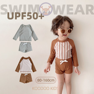Bộ đồ bơi UPF50 dành cho trẻ em 2-14Y Bộ đồ bơi chống nắng dài tay sọc nhanh khô cho bé trai