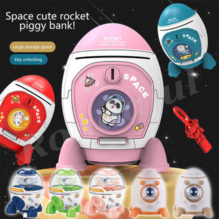 Phim hoạt hình Rocket Piggy Bank Dung tích lớn Hộp tiết kiệm tiền dễ thương có chìa khóa Đồ trang trí máy tính để bàn chunnimvn