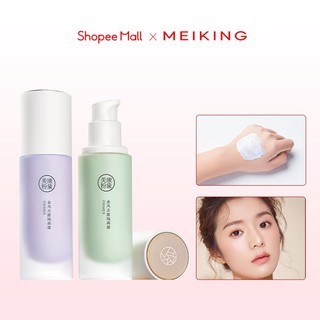 Meiking kem lót trang điểm dưỡng ẩm dưỡng ẩm làm sáng bật tông