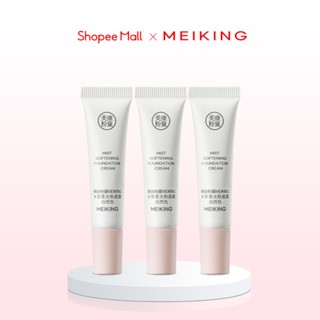 Bộ Dùng Thử Trang Điểm Cơ Bản MEIKING 5g - Tiện Lợi, Dễ Sử Dụng