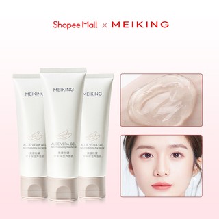 Gel dưỡng ẩm MEIKING chiết xuất lô hội thảo dược