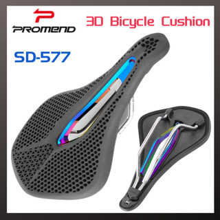Promend 3d yên xe đạp nhựa tổ ong 3d đệm xe đạp sd-577 mtb in ghế xe đạp siêu mềm đệm xe đạp rỗng yên xe phần xe đạp