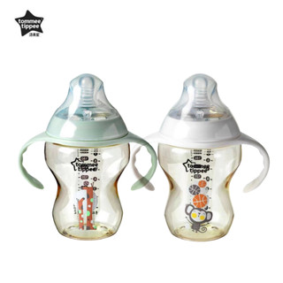 Tommee tippee tommee bình sữa ppsu dung tích 260ml / 9oz tiện dụng