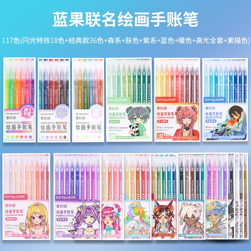 Languo set 117 bút gel nguyên kim muối biển morandi xanh | BigBuy360 - bigbuy360.vn