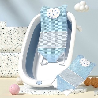  Nệm Lưới Tắm Chống Trượt Có Thể Treo Cho Bé Sơ Sinh Trượt Có Giá Đỡ Thảm tắm khung lưới bồn tắm 