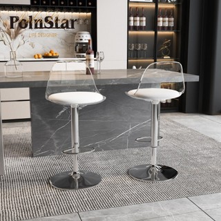 Ghế phân cao thanh ghế ăn ghế bàn ghế acrylic ghế ghế ghế đơn giản thanh tiền mặt sổ tay ghế tầng cao