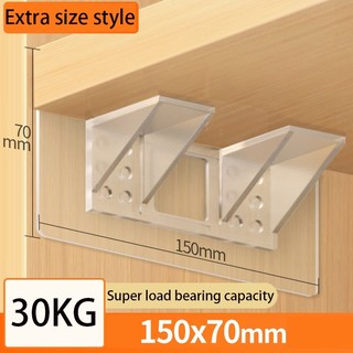 Kệ lưu trữ Hỗ trợ Móc，Chốt đỡ Kệ Gắn Tủ Quần áo Tự Dính đa Chức Năng Không Cần Khoan Tiện Dụng