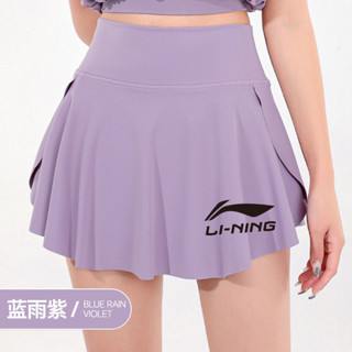 Quần short thể thao Li Ning nhanh khô yoga giả hai mảnh chống chói váy thể thao nữ áo khoác ngoài co giãn eo cao nâng hông chạy bộ và quần legging tập thể dục