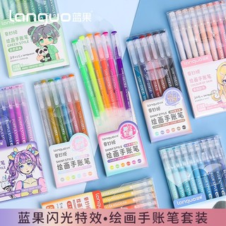 Languo 117 màu Bút gel màu lấp lánh Thanh toán chung Morandi tím muối biển xanh lam Dung tích lớn Morandi phối màu để vẽ tranh