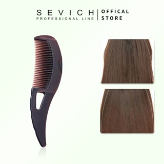  Lược chải tóc SEVICH chống gàu đa năng tiện dụng 