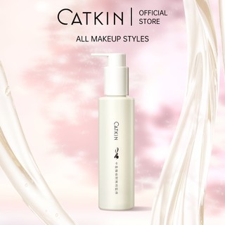 Dầu Rửa Mặt Catkin Làm Sạch Sâu Mạ Nền Tảng Tím Nhân Sâm Làm Sạch Dầu Nuôi Dưỡng Sữa Dưỡng Mắt Môi Mặt Ba Trong Một Nhẹ Nhàng Không Kích Ứng Làm Sạch Mạnh Mẽ