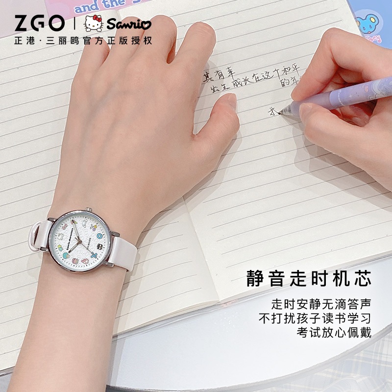 Đồng hồ ZGO x Sanrio dành cho nữ sinh trung học cơ sở Đồng hồ thạch anh khí chất 2081