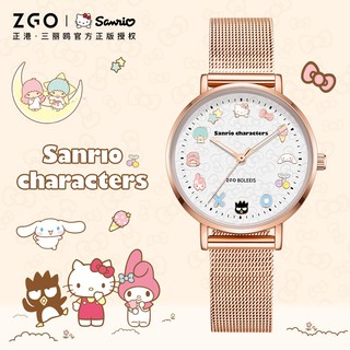Đồng hồ ZGO x Sanrio dành cho nữ sinh trung học cơ sở Đồng hồ thạch anh khí chất 2081