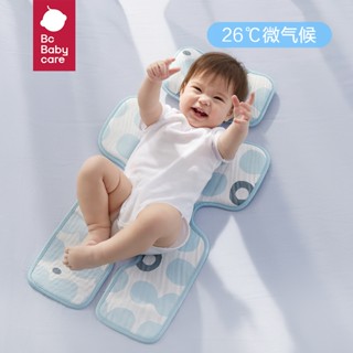 Bc Babycare Đệm làm mát chuyên dụng cho xe đẩy em bé Đệm mùa hè cho xe đẩy