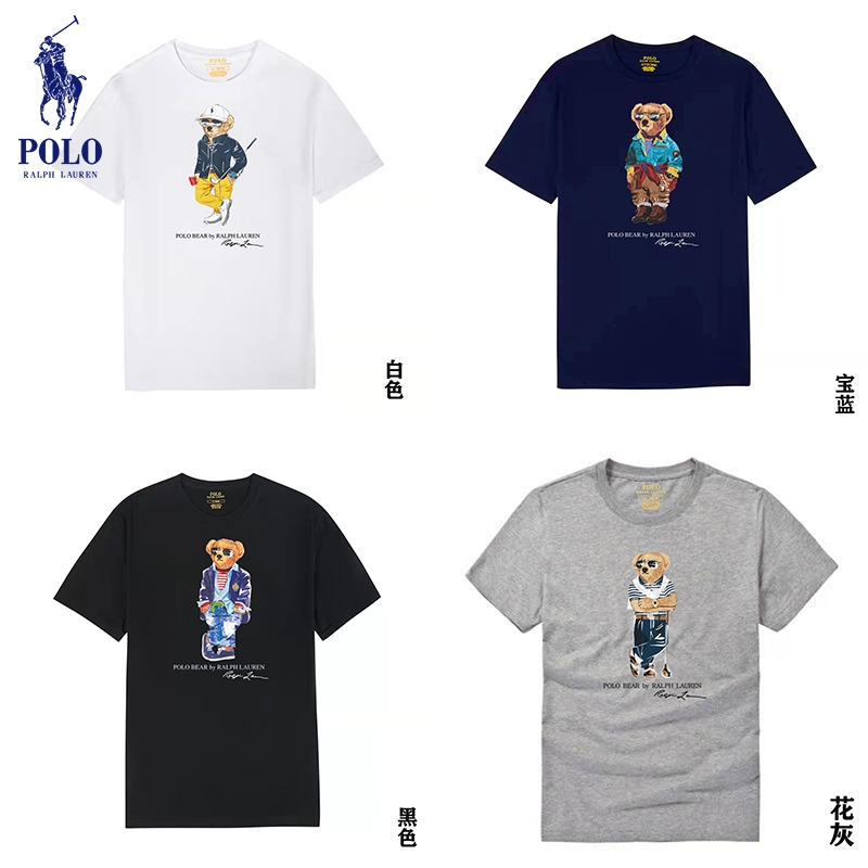 Áo thun nam ngắn tay POLO RL Áo thun ngắn tay cổ tròn Paul Áo thun ngắn tay cổ tròn POLO in hình gấu