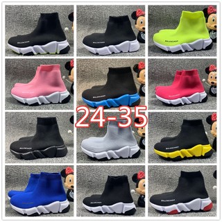 224-balenciaga giày cha mẹ và con cái giày trẻ em giày bé tập đi giày thể thao trẻ em giày thể thao trẻ em