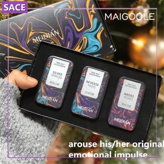 [Sản phẩm chính hãng] Combo Son dưỡng nước hoa rắn Meidian 3 trong 1 Hương thơm ngọt ngào lâu trôi Hades Road Reverse Paris dành cho nam và nữ Sáp bạc